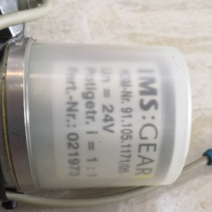 Motor Heidelberg - 91.105.1117