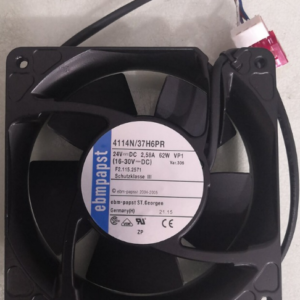 Ventilador Heidelberg - F2.115.2571